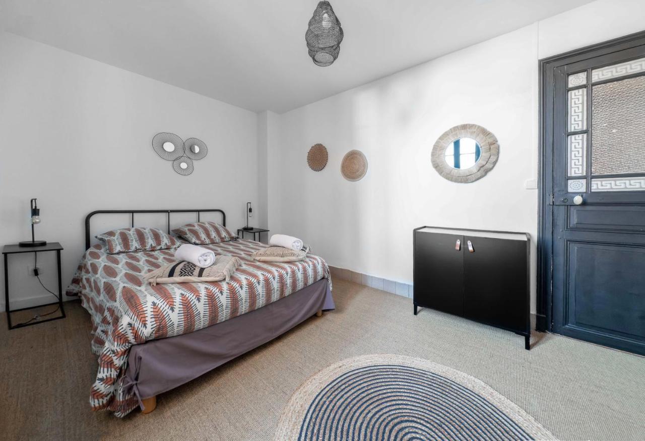 Residence Le Paris - Appartements Centre Ville 비시 외부 사진